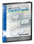 PCカード開発支援ユーティリティ CardUT-41E